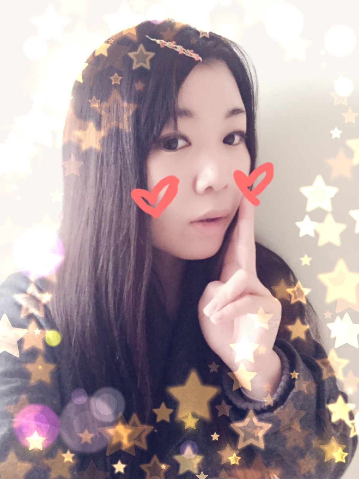 落ち込み綺羅々