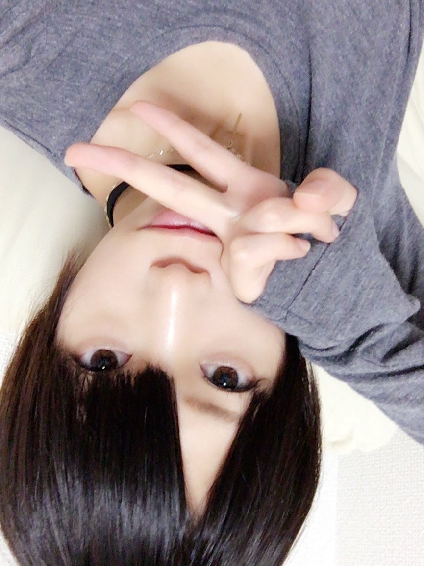 はじめての