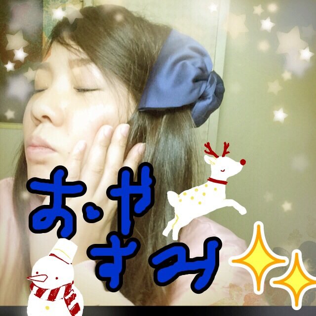 なぎ^_^ちゃんの2014/12/11 (木) 02:21のブログ