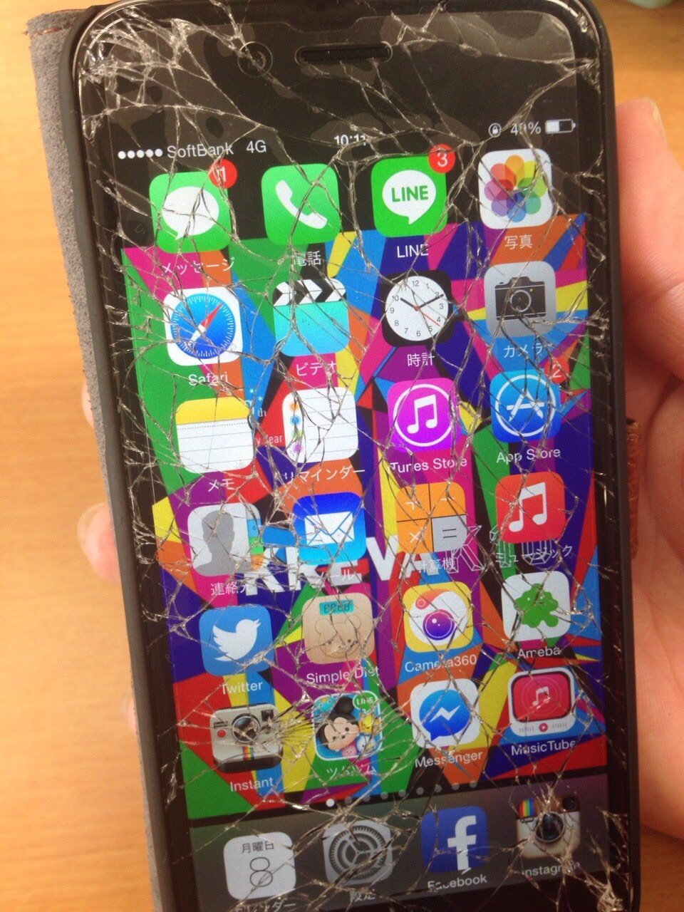 mirukuuuuちゃんの2014/12/8 (月) 14:50のブログ