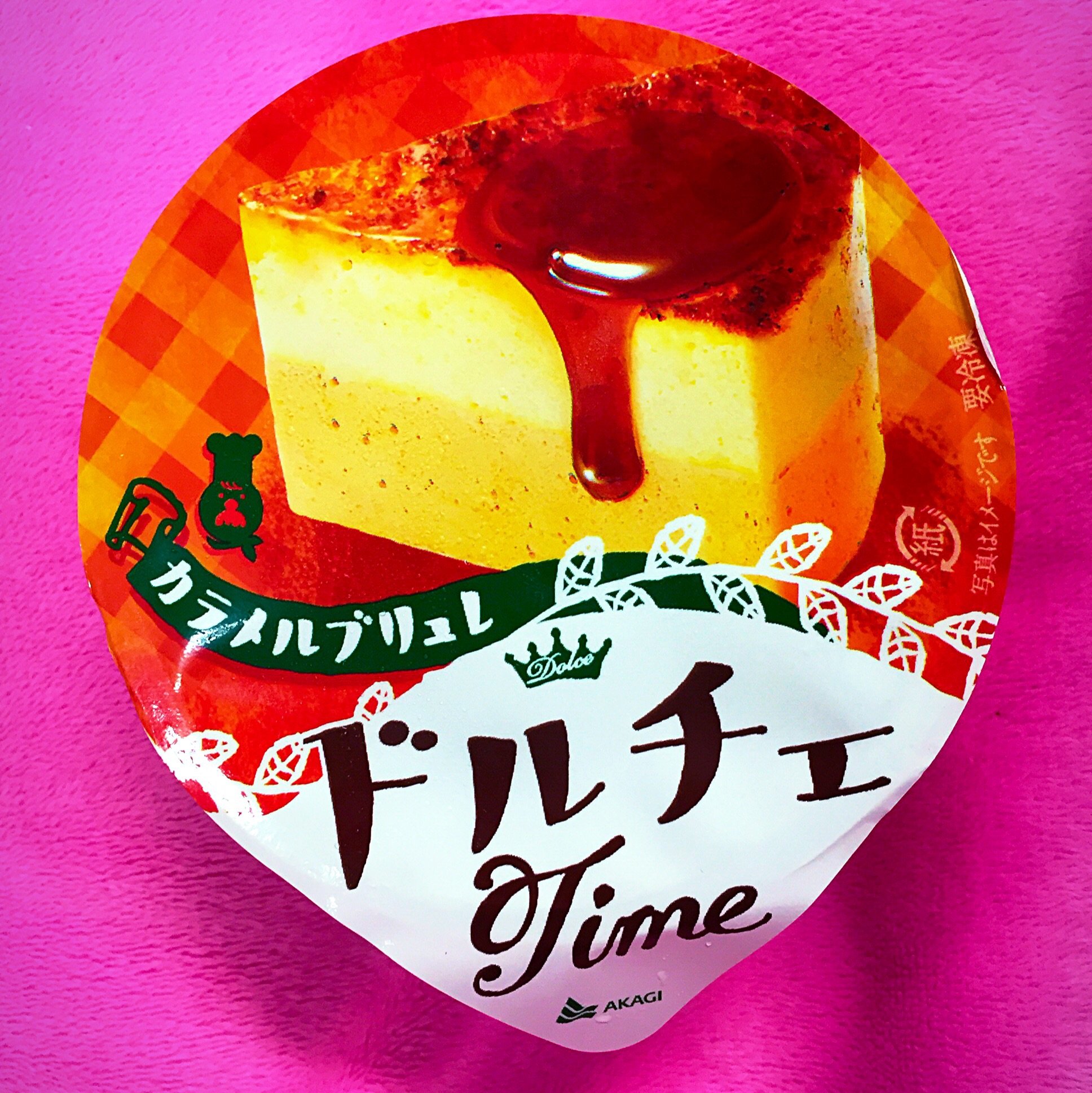 。☆みく☆。ちゃんの2014/12/1 (月) 00:22のブログ