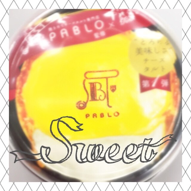 。☆みく☆。ちゃんの2014/12/14 (日) 18:14のブログ