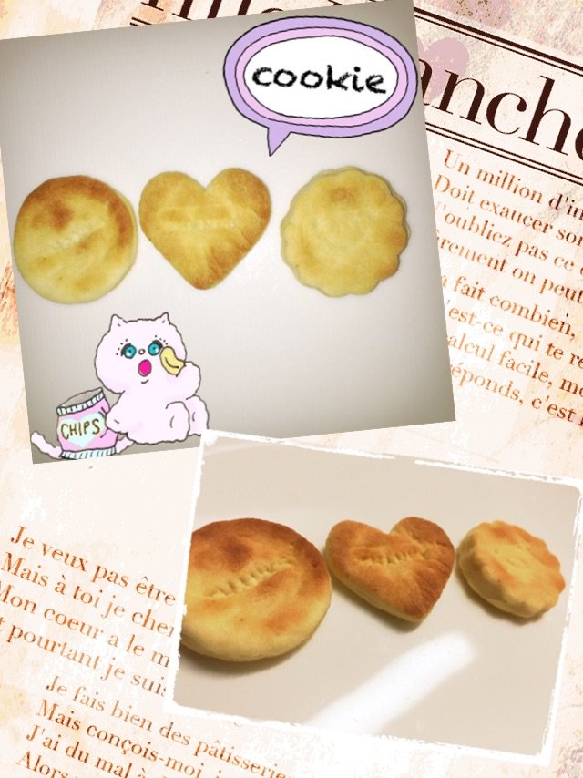 。☆みく☆。ちゃんの2014/12/22 (月) 10:35のブログ