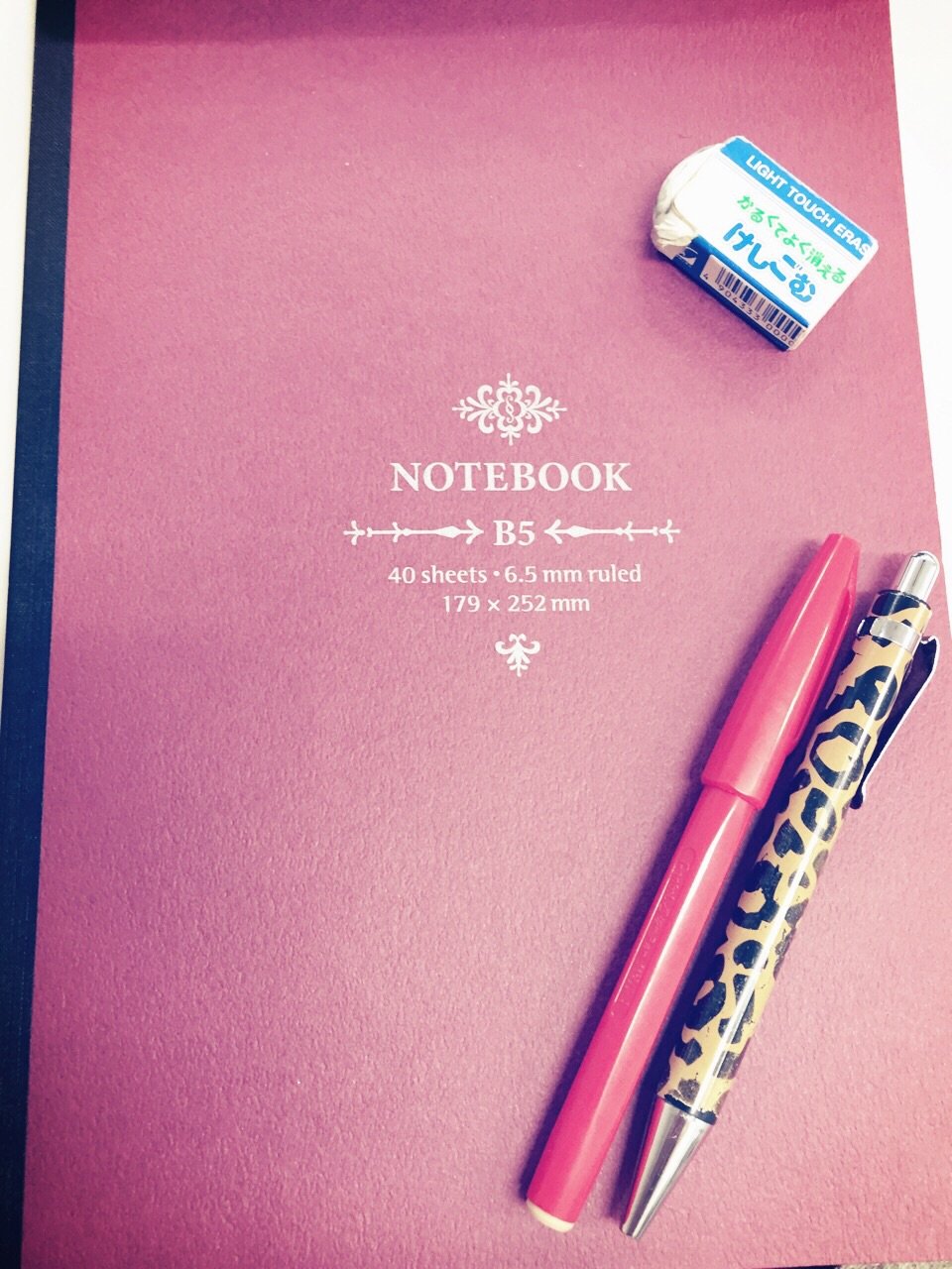 。☆みく☆。ちゃんの2015/1/30 (金) 13:20のブログ