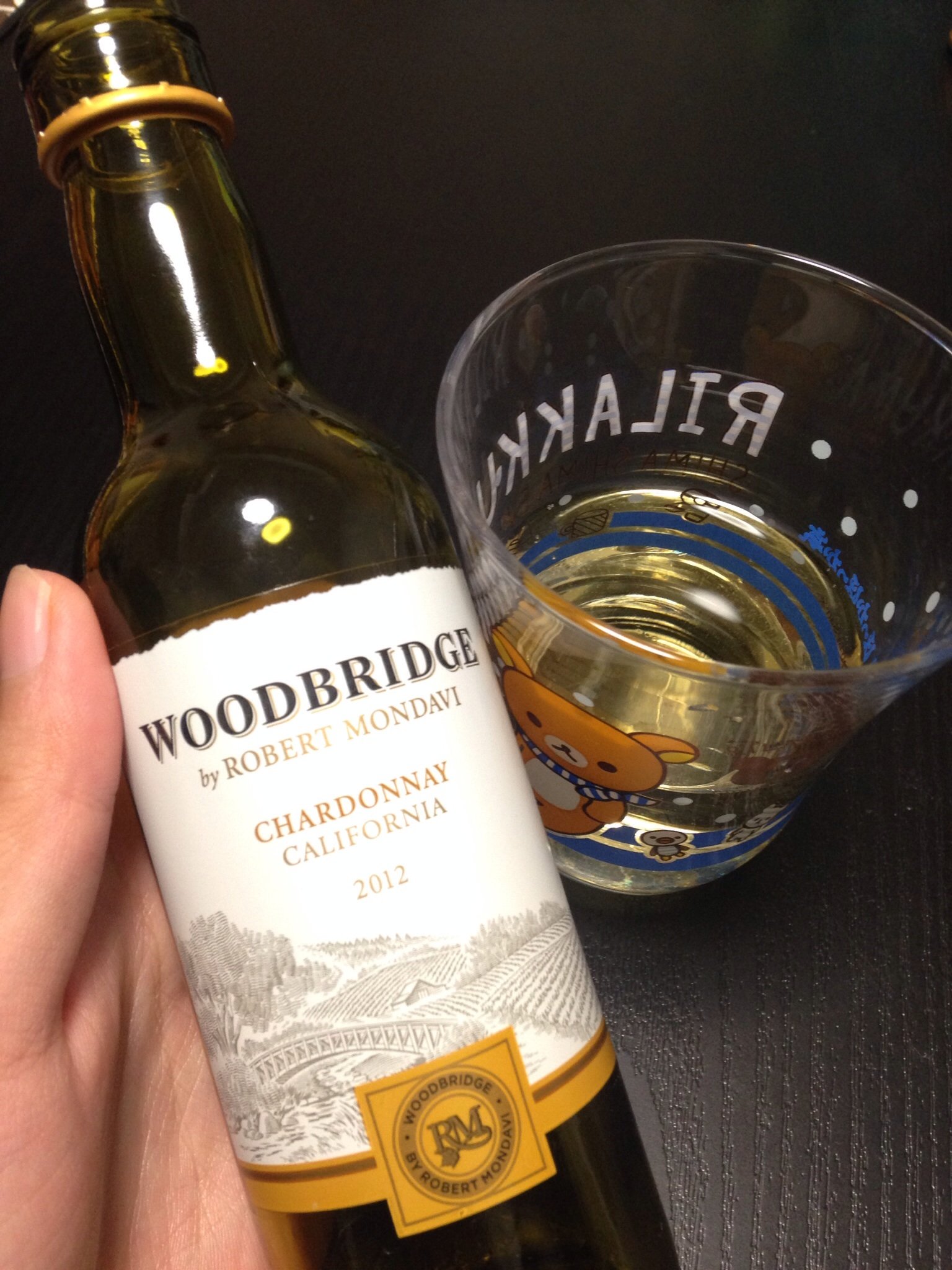 てりやきちゃんの2014/12/5 (金) 10:53のブログ