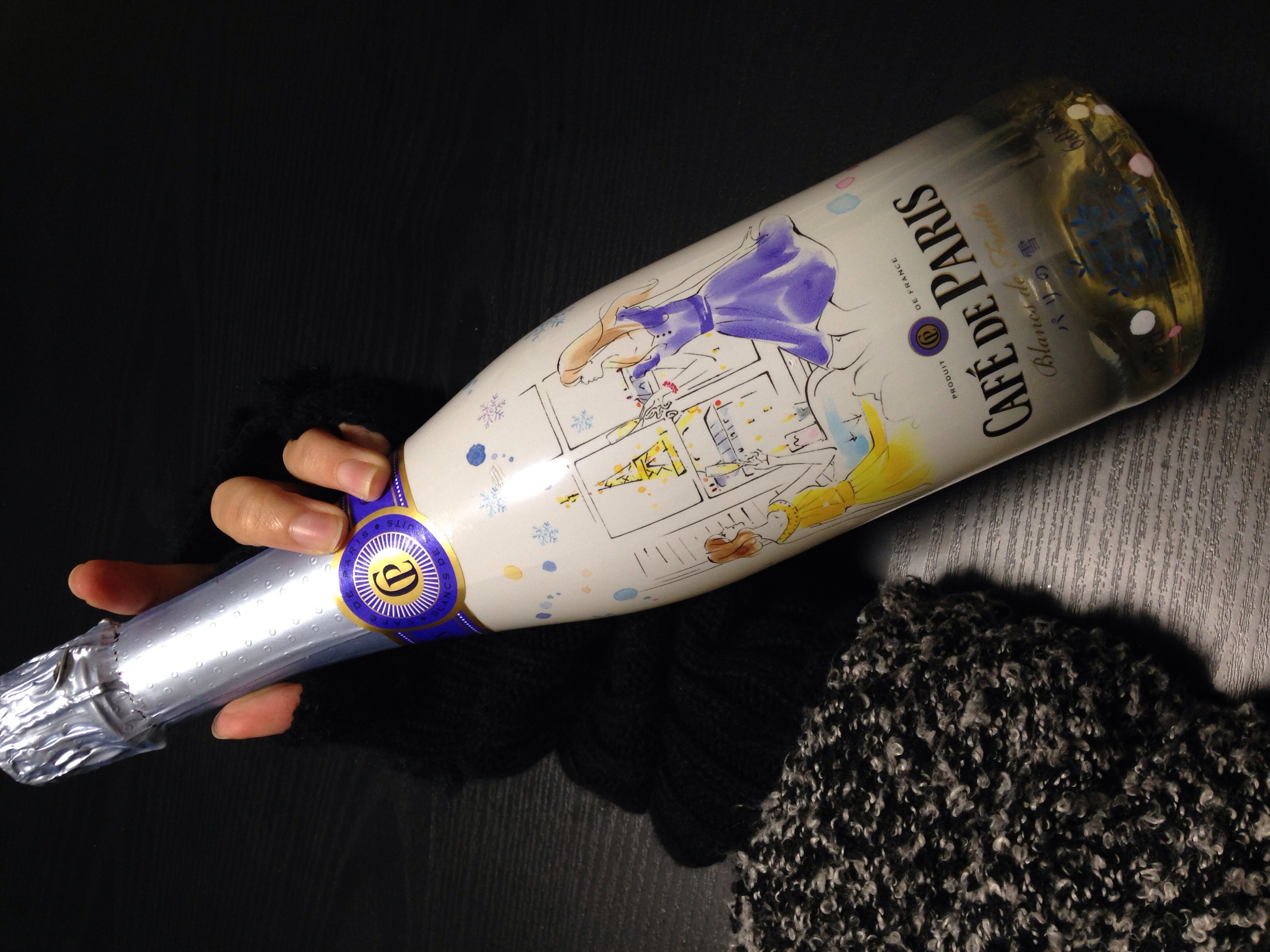 てりやきちゃんの2014/12/16 (火) 22:57のブログ