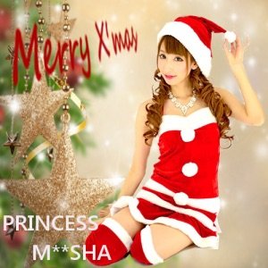 さきぽんたちゃんの2014/12/9 (火) 21:45のブログ