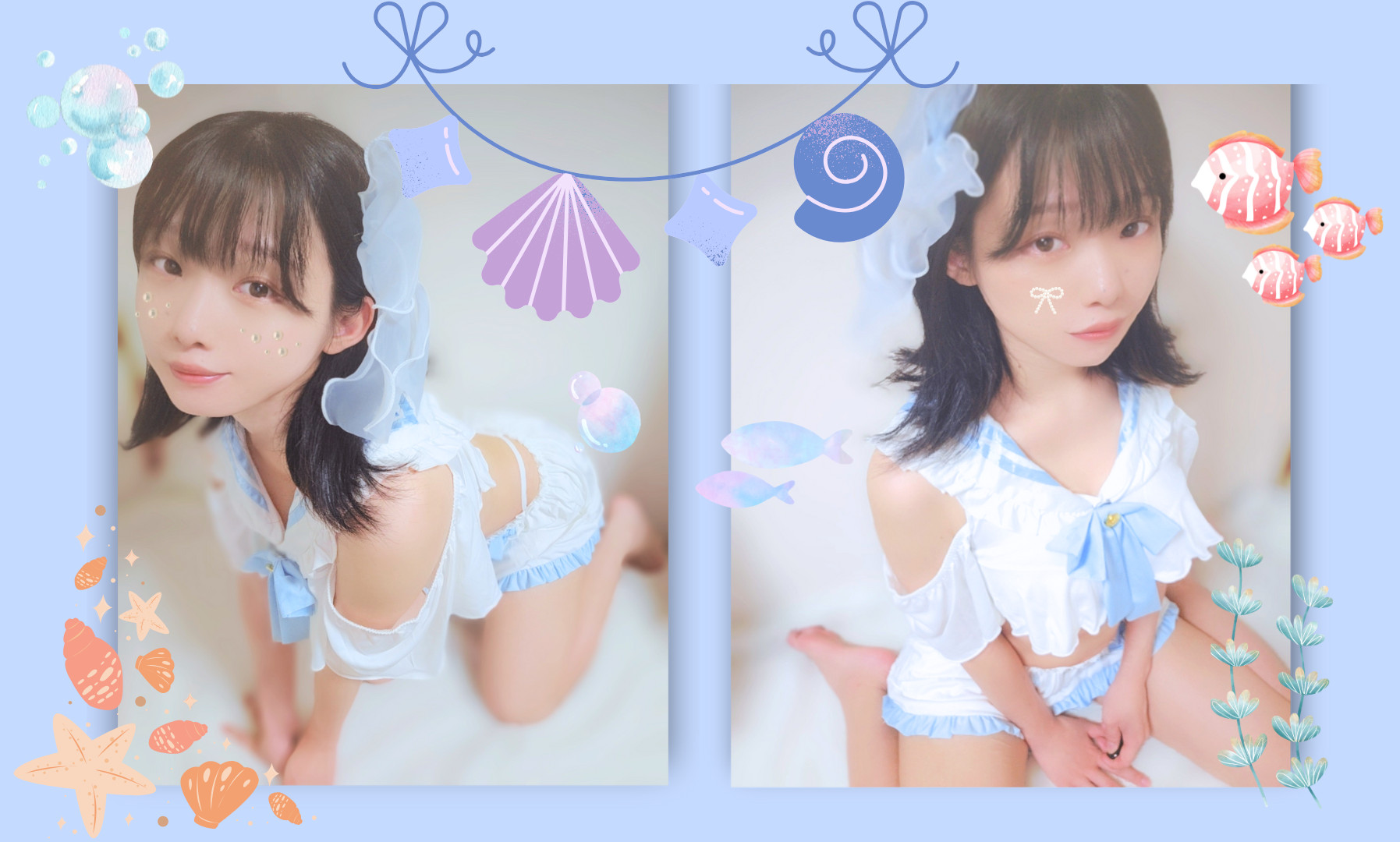 深海からこんにちわに？