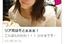 ７位のラッキーセブン