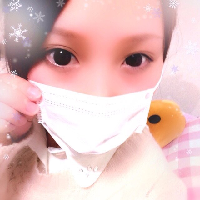 初めまして〜♡