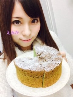 *えみか*ちゃんの2015/1/22 (木) 00:20のブログ