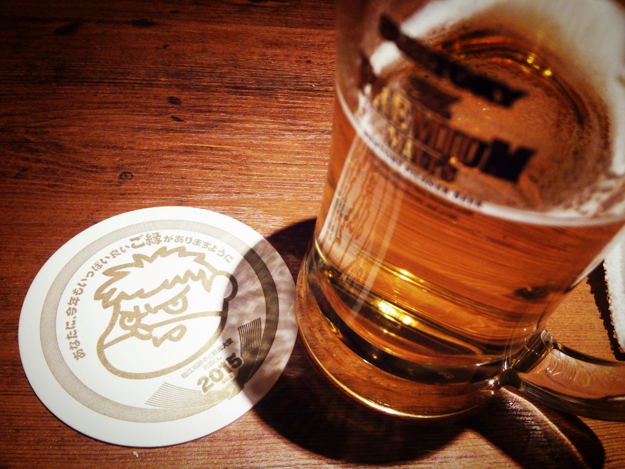 ☆ななぞう☆ちゃんの2015/1/8 (木) 01:36のブログ