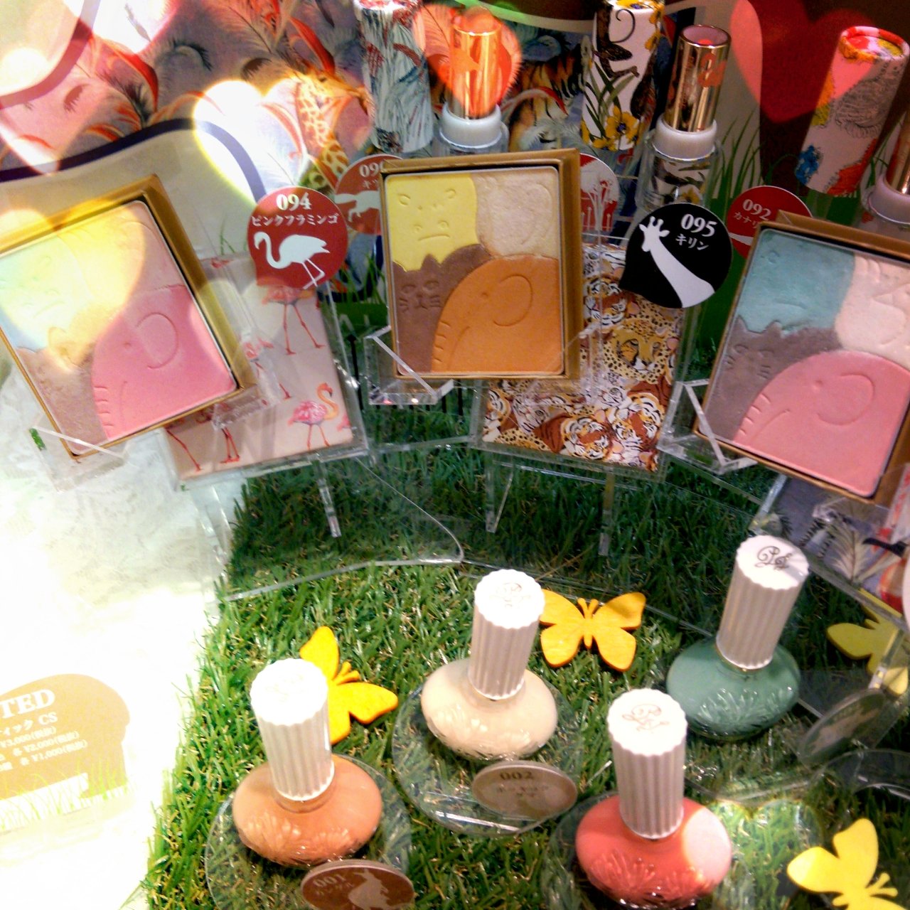 ☆ななぞう☆ちゃんの2015/1/12 (月) 13:04のブログ