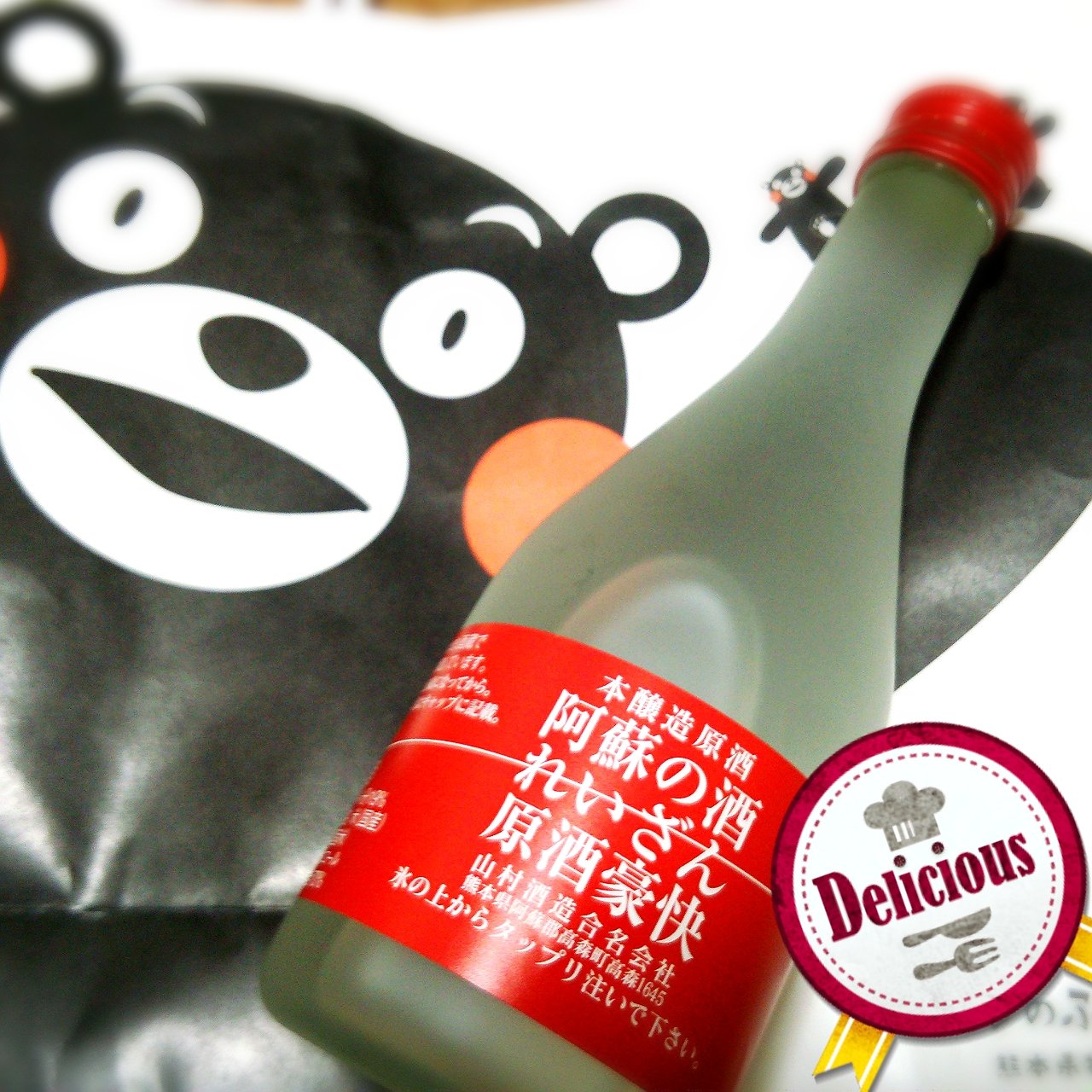 ☆ななぞう☆ちゃんの2015/1/17 (土) 23:40のブログ