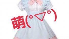 ☆ななぞう☆ちゃんの2015/2/24 (火) 14:50のブログ