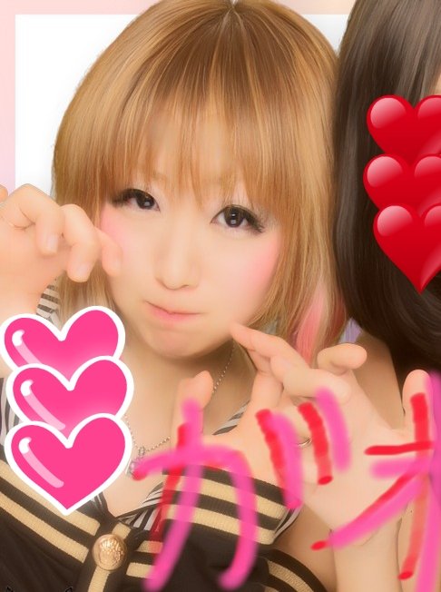 海咲☆彡ちゃんの2015/1/21 (水) 17:52のブログ