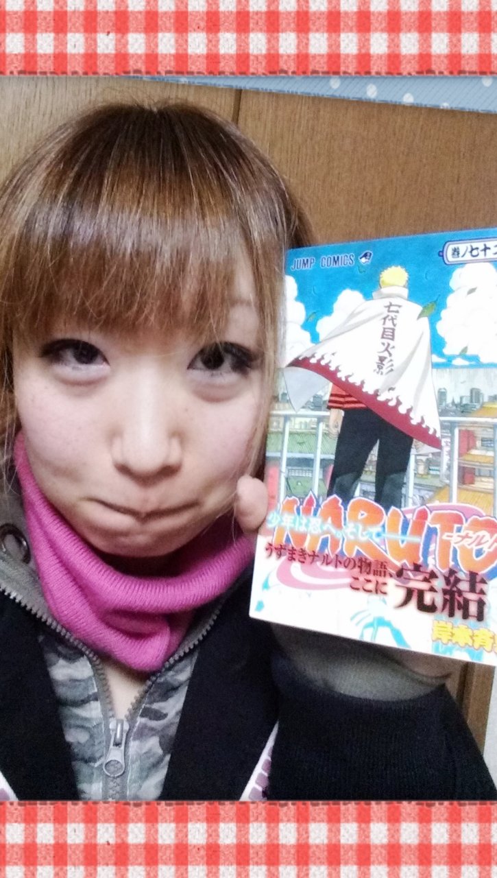 海咲☆彡ちゃんの2015/2/5 (木) 16:13のブログ