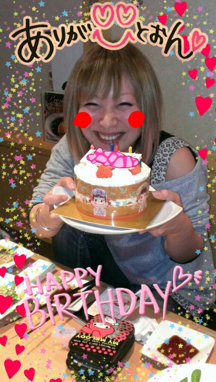 海咲☆彡ちゃんの2015/2/10 (火) 15:39のブログ