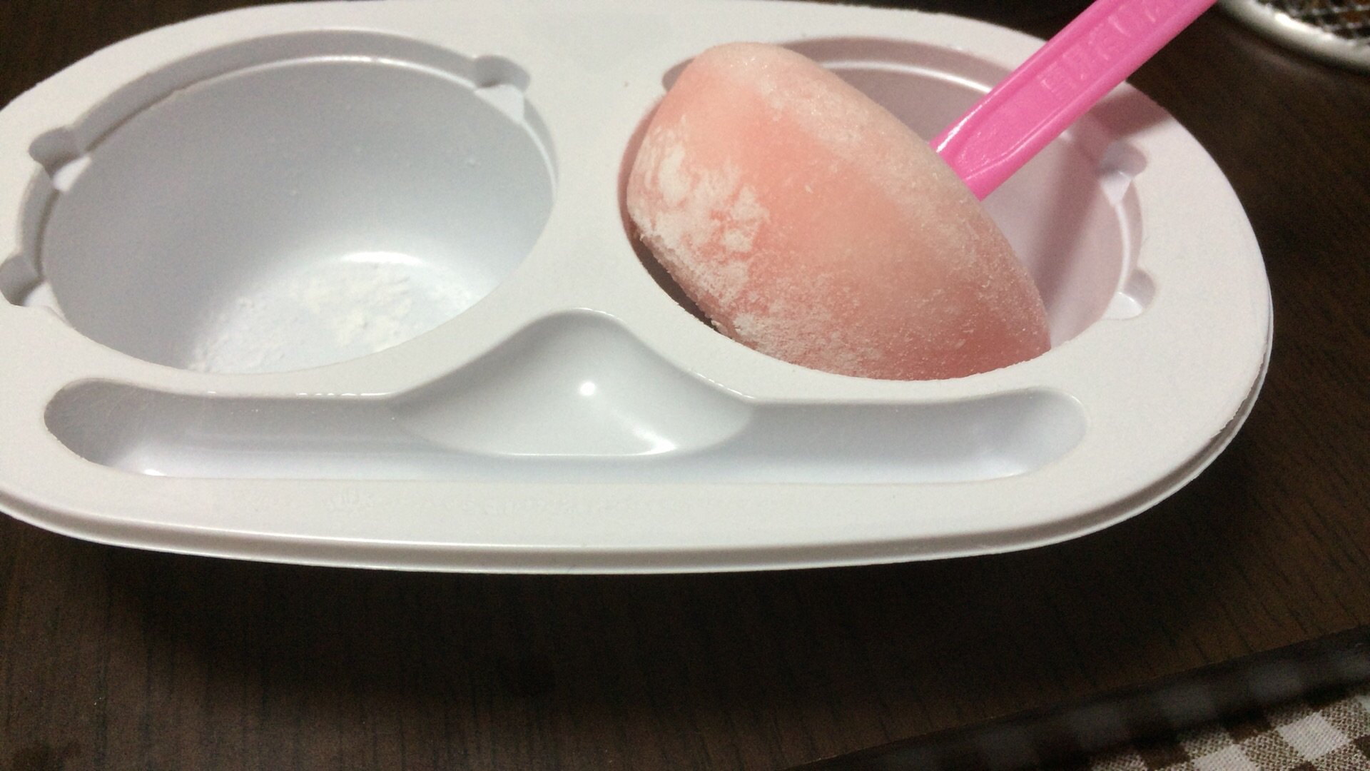 これからチャット♪