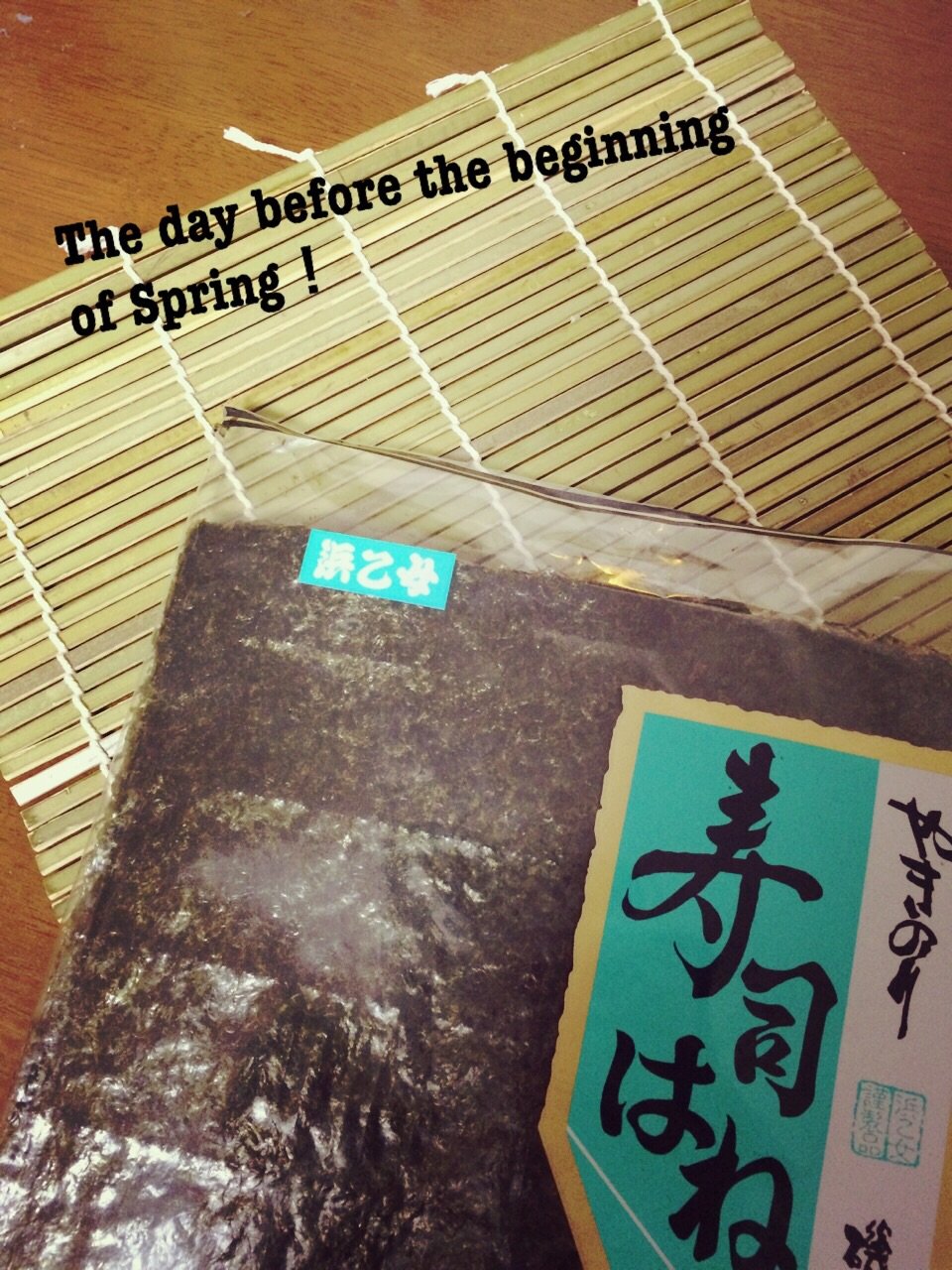 夏奈子ちゃんの2015/2/4 (水) 00:10のブログ