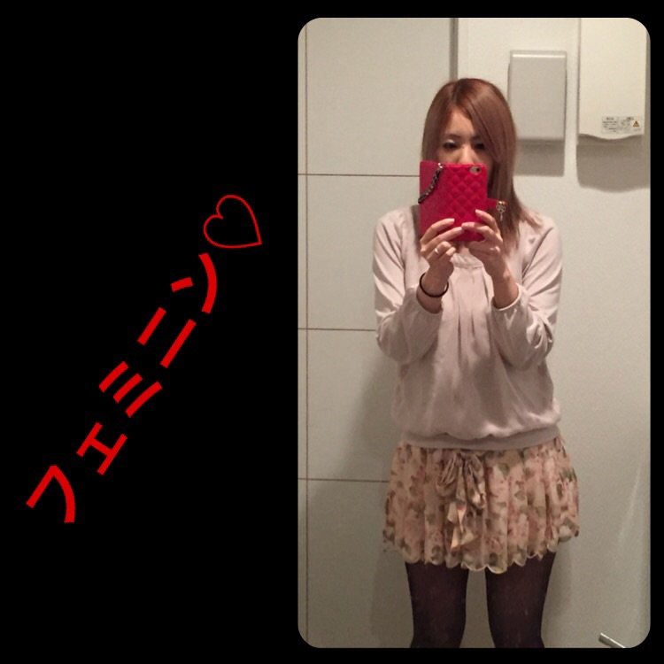 ☆セイナ☆ちゃんの2015/2/8 (日) 23:38のブログ