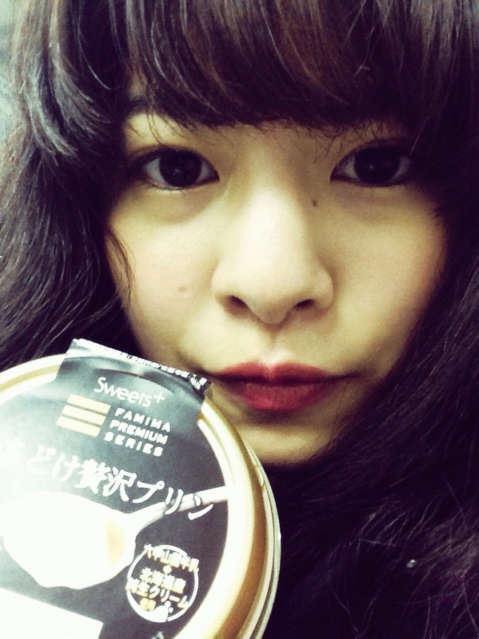 萌香(もか)ちゃんの2015/2/14 (土) 18:19のブログ