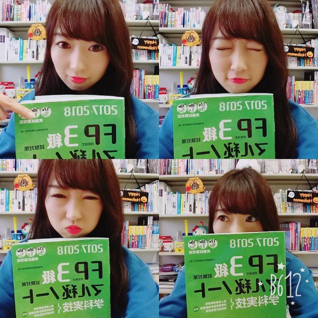 お勉強イヤイヤ期