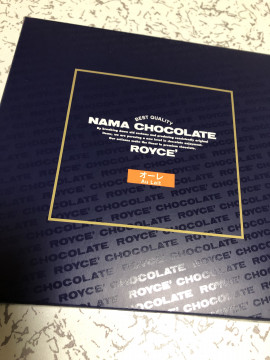 プレゼントが届きました