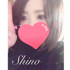 詩乃。ちゃんの2019/3/6 (水) 23:03のブログ