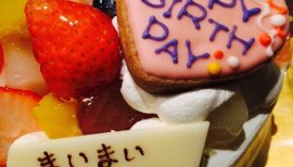 ★あぃりん★ちゃんの2015/3/12 (木) 18:55のブログ