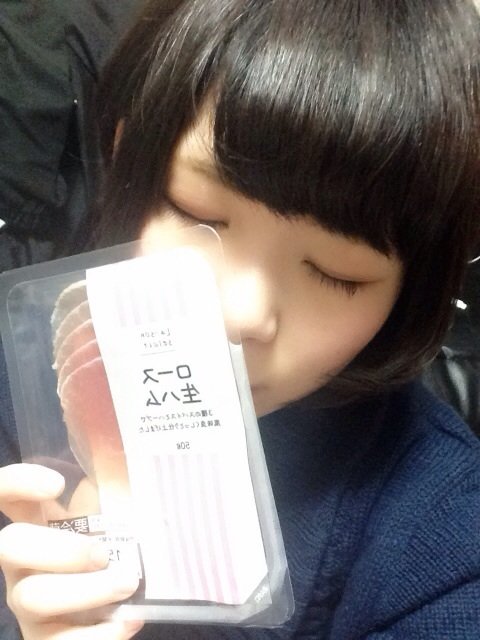 愛しの愛しの。。。