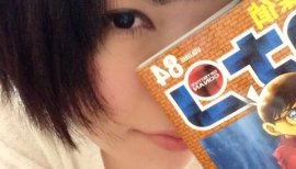 コナンくーんっ