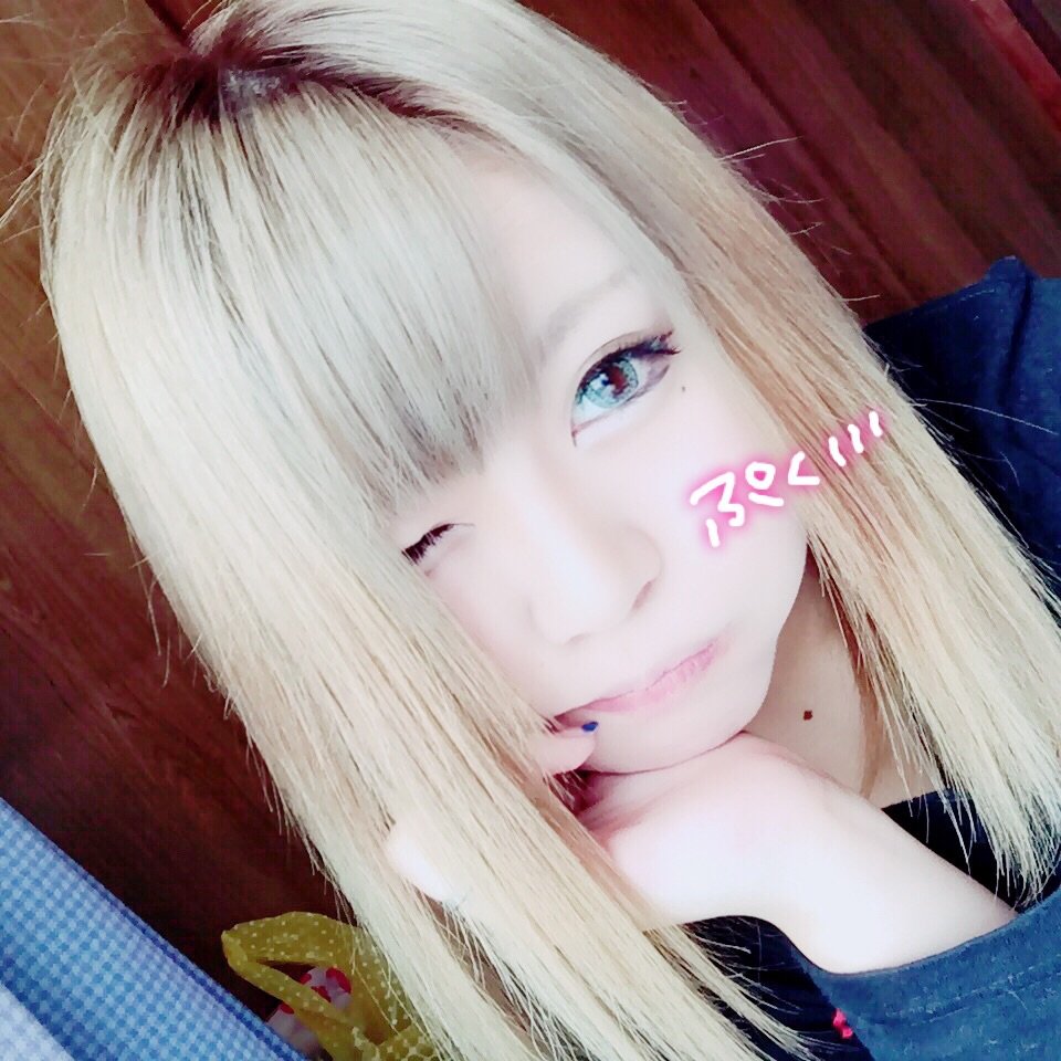 呑み\✡/