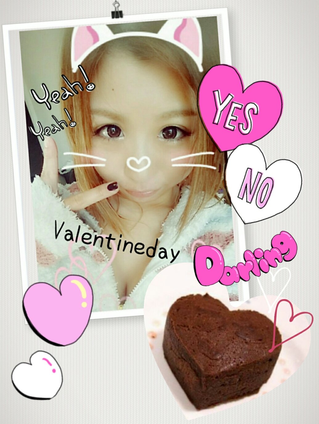 イイネを頂けると…☆