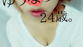 ゆうなっち♡ちゃんの2015/9/9 (水) 22:34のブログ