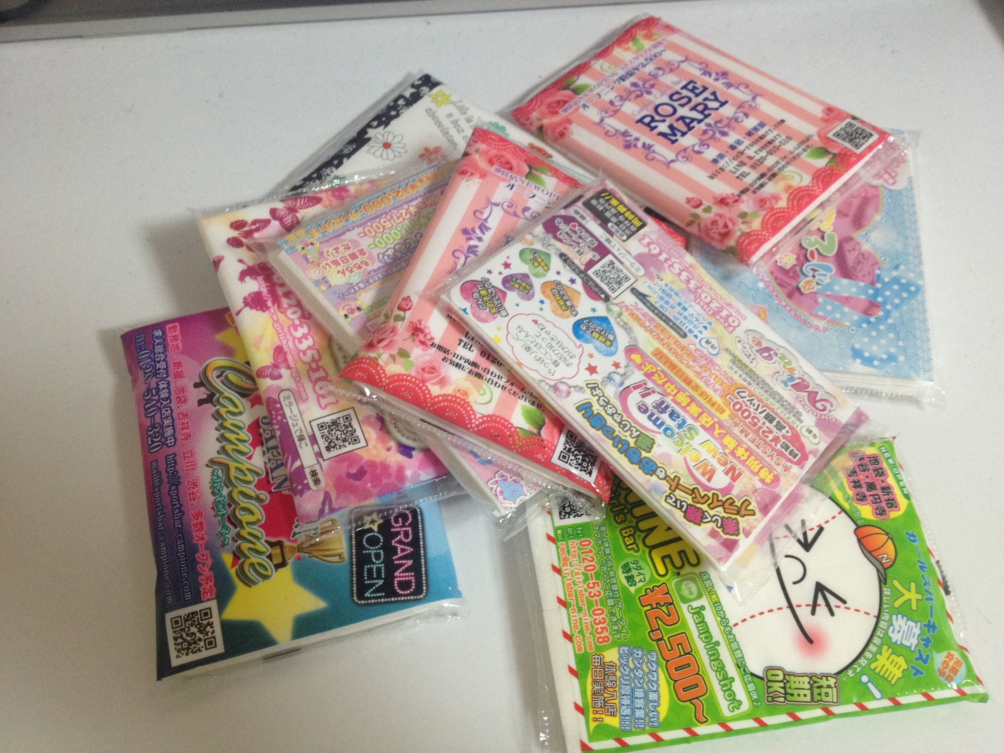 RUIちゃんの2014/2/6 (木) 21:03のブログ