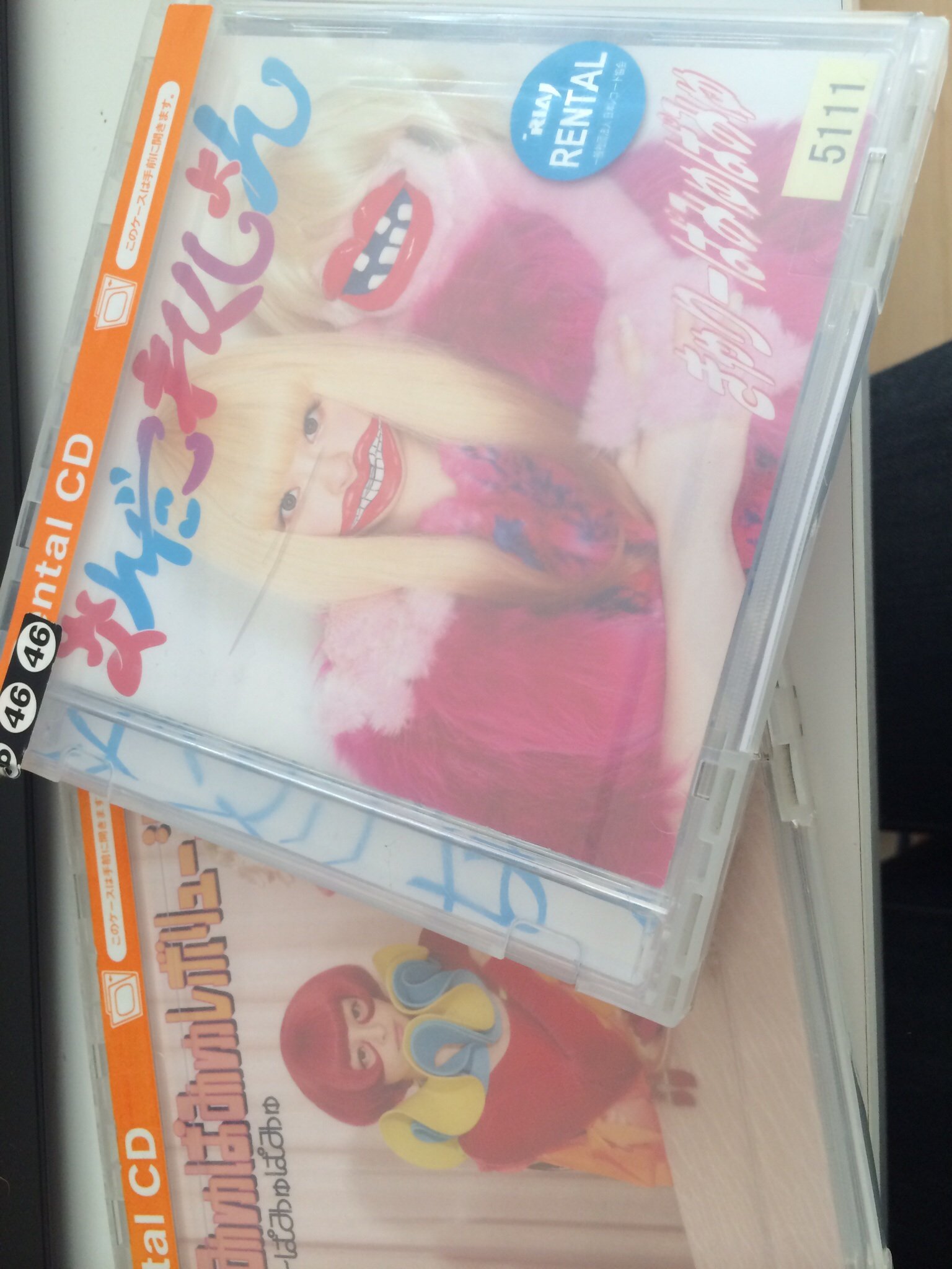 RUIちゃんの2014/5/19 (月) 14:12のブログ