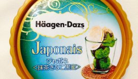 まこと(^^ちゃんの2015/7/10 (金) 20:54のブログ