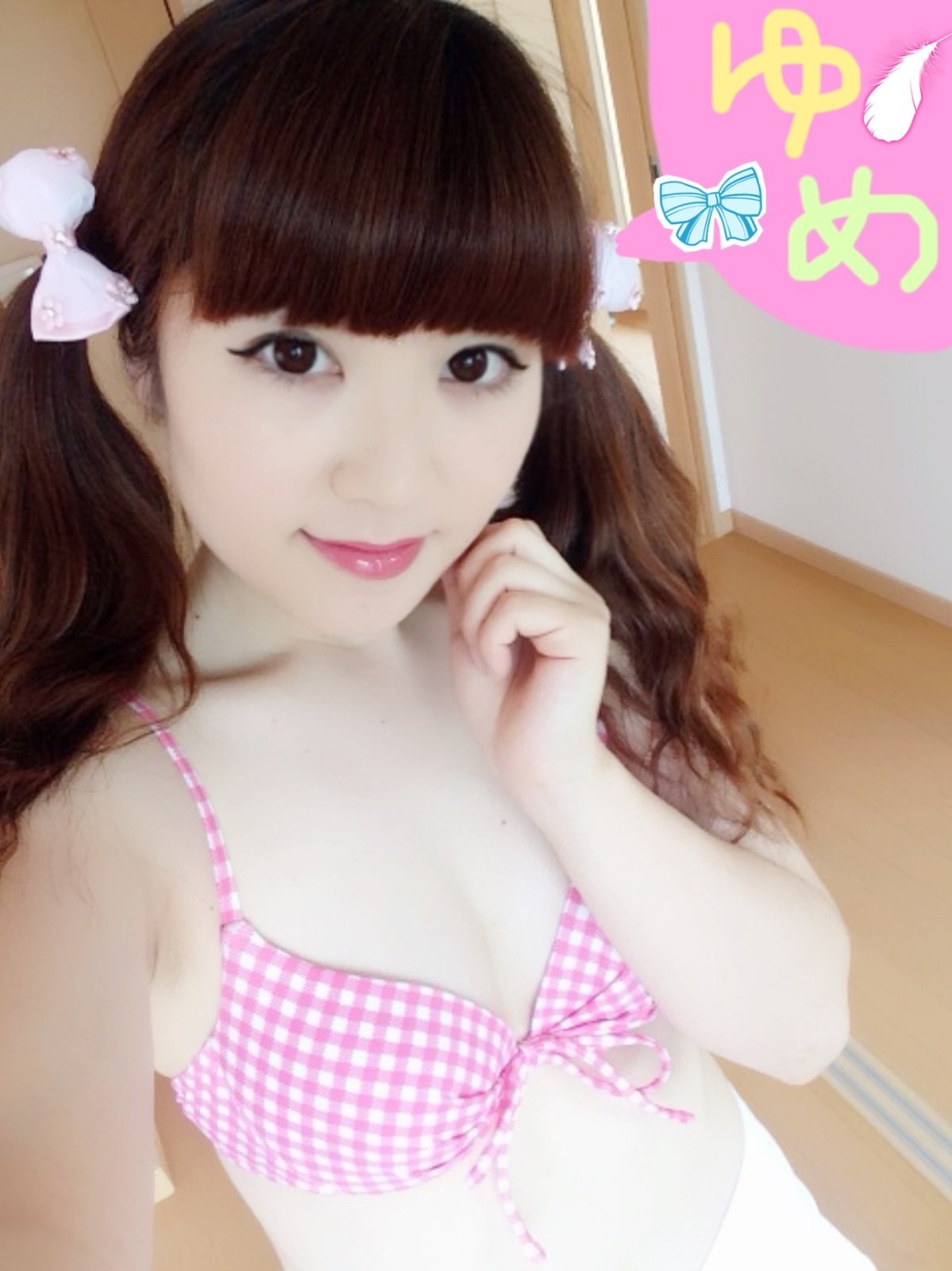 ゆめ＋・。ちゃんの2015/7/12 (日) 00:49のブログ
