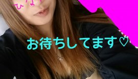 やほー！