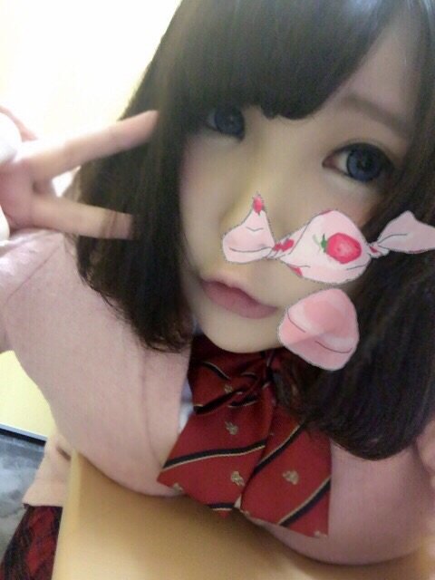 いまから