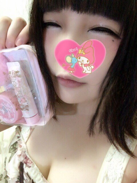 おきにいり
