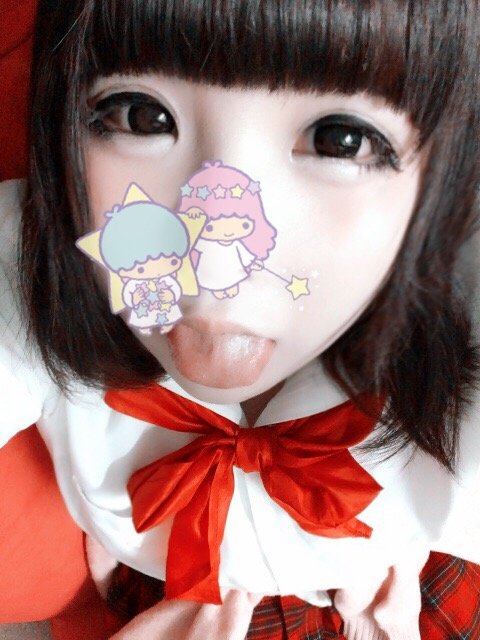 あした！
