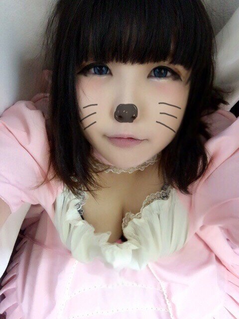 いまから