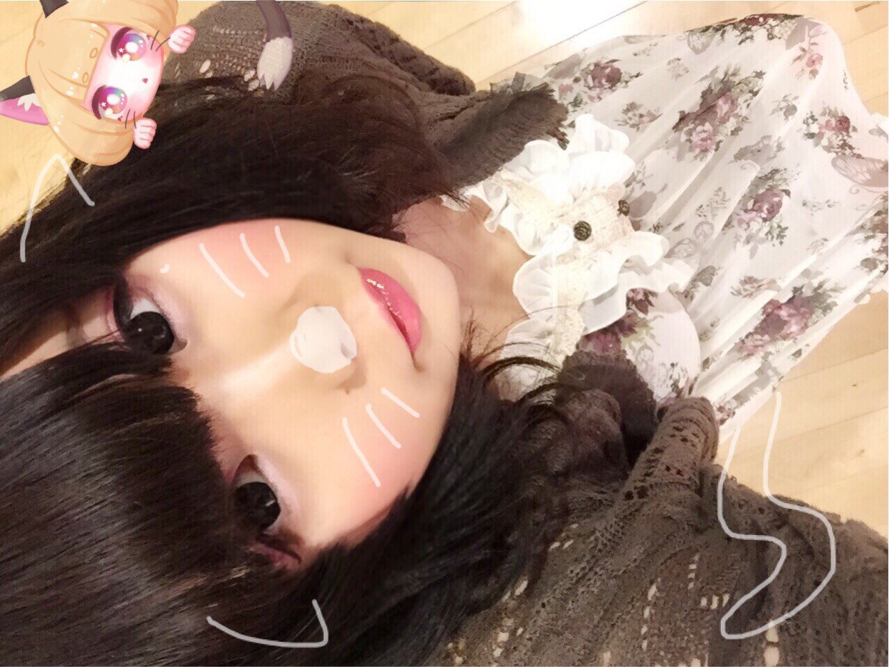 いまから
