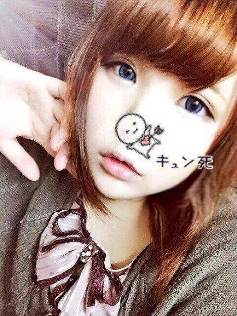 いまから