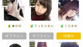 くろまめちゃんの2015/9/7 (月) 00:43のブログ