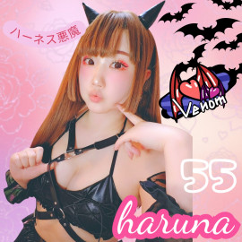 二階堂ハルナちゃんの7/1 (水) 21:34のブログ