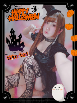 ハロウィンブログコンテスト