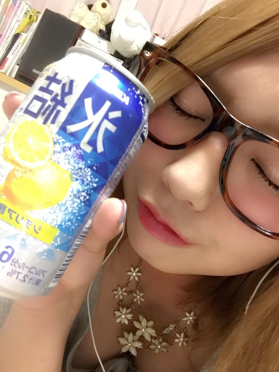 晩酌なう〜♪